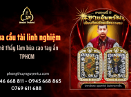 Bùa cầu tài hiệu nghiệm do thầy bùa giỏi cao tay ấn - Tìm hiểu ngay!