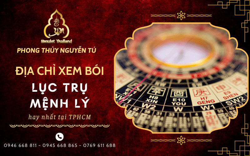 lục trụ mệnh lý