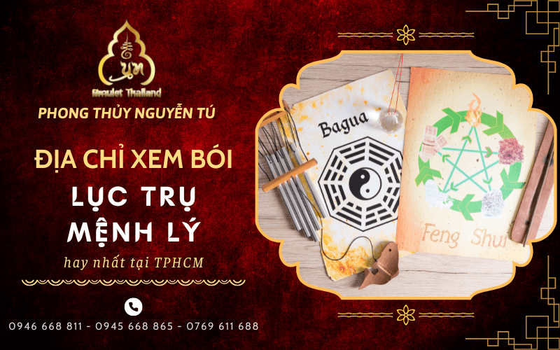 lục trụ mệnh lý