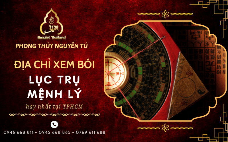 lục trụ mệnh lý