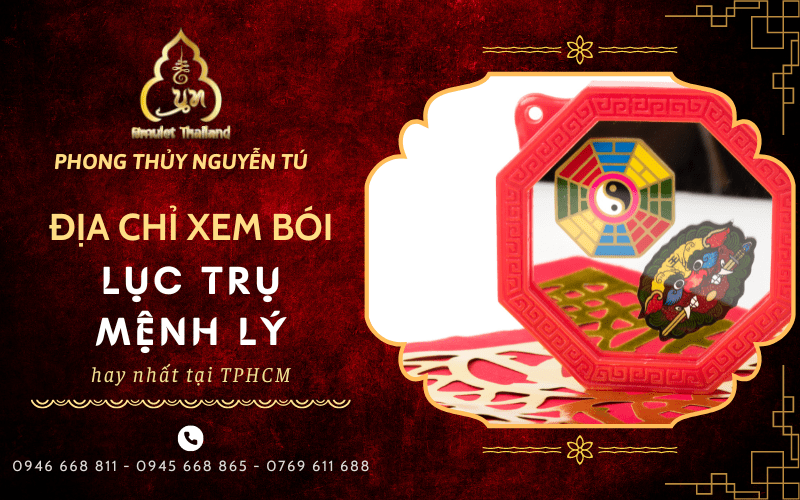 lục trụ mệnh lý